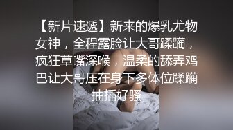 [原创] 真实《良家熟女人妻阿姨》就喜欢爱怎么玩就怎么玩的刺激，这才是玩具。