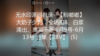 丝袜高跟露脸极品小母狗，乖巧听话跟小哥激情啪啪，给我都看硬了，真骚啊深喉大鸡巴，让小哥吃奶舔逼各种草