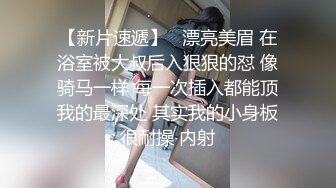 推特优质超强调教大佬【奴隶物语】新奴兔兔犬奴调教篇，肛塞SP狗爬圈养口交啪啪