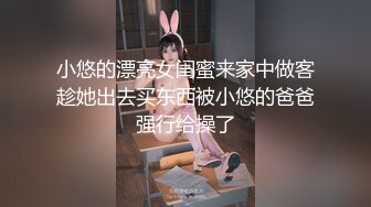 《頂級☀️攝影大咖》即興采訪主持新時代的網黃油管網紅【小哥哥艾理】兩期作品，78萬粉DJ蘇櫻花 梨花渿～稀缺資源值得收藏7K23121205 (3)