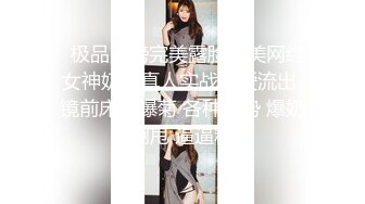 最新6月首发福利！推特20万粉NTR夫妻【是你撩不动的人妻】私拍，老公诚邀单男满足老婆淫欲