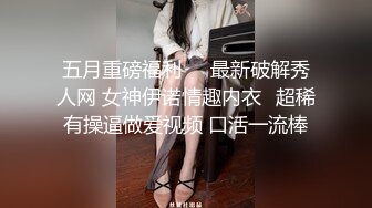 热恋三年的清纯女友即将成为我的妻,你知我长短,我知你深浅,无套后入内射