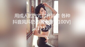 看着徐峥和黄渤的电影，你真贱。喂32岁美人妻吃鸡，真顺溜！