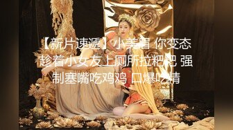 【新片速遞】抖音视频 美女博主记录分享自己的美好早晨 却不断露点 奶子很大 这种视频很稀缺 贵在真实 拍摄很美 720P高清 