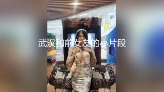  居家摄像头破解大叔一边抠着丝袜媳妇的骚B一边看电视媳妇被他抠的受不了了直接打一炮