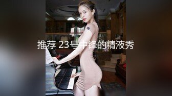 最新TS美人妖网红 甄选1888福利超大合集 第三弹！【343V】 (266)