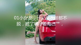 性感小花裙野性极品身材人妖和型男沙发上亲密接吻疯狂撸管吃JJ相互插菊爆射