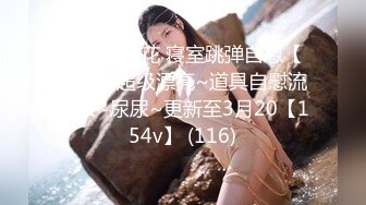 【极品❤️美少女】精主TV✿ 馒头B萝莉女儿玉足榨精 黑白双丝性感诱人 透过美腿意淫迷人裂缝 湿嫩粉穴隐约泛汁 无情榨射