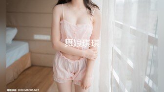 推特00后清纯小美女和男友分手后私密视频被曝光