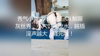 8/10最新 巨乳女友一边自慰一边被调教你会做什么VIP1196