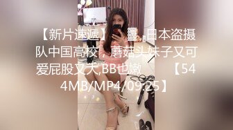 丰乳肥臀的妹子女上位，腰都快扭断了