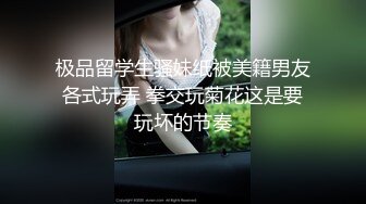 熟女姐姐就是骚