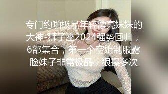 美少女岔开双腿 粉嫩鲍鱼完美展示 激情啪啪娇喘不断