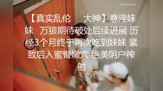 【下】捆绑调教直男 粗口 捆绑 鞭打、屁股～