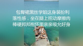 流出大学城附近酒店偷拍❤️3短发学妹被体育系男友连续干了几次