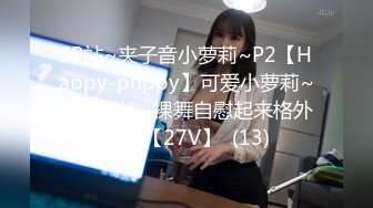 2500元约炮红衣少妇兼职卖淫女各种难度姿势草