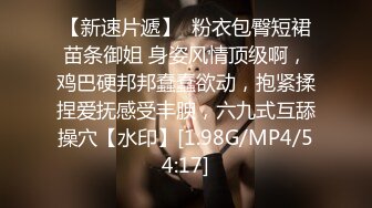 经常出差的小王怕媳妇红杏出墙,用掌上看家监控媳妇一举一动没想到被黑客破解流出网络