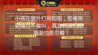 【酒店偷拍】12-22爆操销魂女友 身材不错的女友闭着眼睛忘情做爱很享受