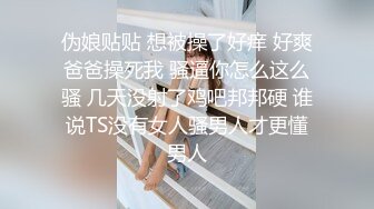 STP18115 甜美妹子掰穴近距離口交騎乘後入大力猛操