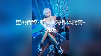 尤物！！人美声甜【aiYuenYuen】身材无敌~全裸滴蜡，白虎粉逼，土豪们的专属女神 (4)