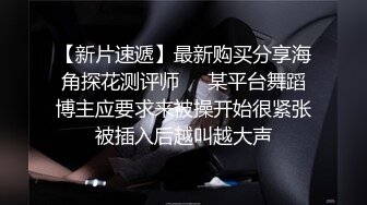 女友上位，第一次上传，