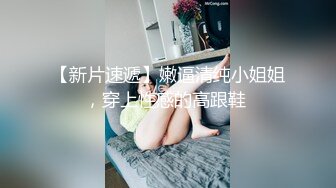 老婆就是个大骚逼