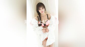 【91CM-194】兄弟奸淫我妻子 #刘小雯