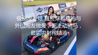 ⚫️⚫️网曝門事件！超高颜值清纯女神，疑似加拿大留学生【李天宜】与帅哥男友不雅性爱自拍流出，表里不一极度反差