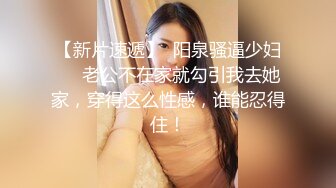 七天探花黄先生代班约了个白衣黑裙妹子啪啪，舌吻摸逼口交舔弄骑乘后入抽插猛操