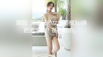 最新良家少妇