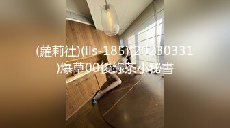 STP28736 170CM模特身材爆乳！水晶乳贴奶牛丝袜！结实大肥臀翘起，大黑牛按摩棒刺激，手指扣入好骚