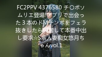 EKDV-529 ボクだけのご奉仕メイド 樞木あおい