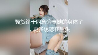 好美JK装大奶美妞 聊聊天扎起双马尾舔屌摸逼拉着辫子后入