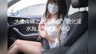 大奶美女吃鸡啪啪 看帅哥美女操逼就是养眼 哥们鸡吧粗大 这身肌肉也是完美 操逼很猛