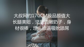 学校保安女生宿舍楼爬窗偷窥几个女生洗澡