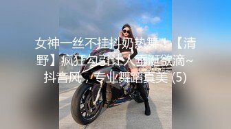 后入骚货前女友，叫声淫荡