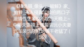   高颜值极品女神~娜娜和闺蜜一起下海~激情裸秀，露三点，让人嘎嘎喜欢