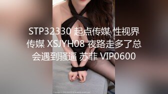 秀人网 潘娇娇 核弹巨乳，喷血福利 姐妹花调教捆绑 (2 