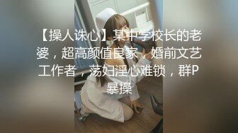 性感旗袍清纯小姐姐『萌之乖乖』❤️被上司审问 被大肉棒无套内射 精液从嫩穴流出 超极品身材 白虎嫩穴又粉又嫩又紧