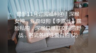 小蛮妖Yummy 性感天蓝色空姐制服 诱人原色丝袜 清新视觉性感淋漓呈现