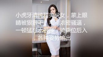 普通话对白小胖哥出租屋和阿姨乱伦舔得阿姨好爽清晰无水印