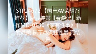 【长腿❤️反差女神】水冰月✨ 极品窈窕身材干净气质校花 呻吟超嗲胜似春猫 床上功夫超反差