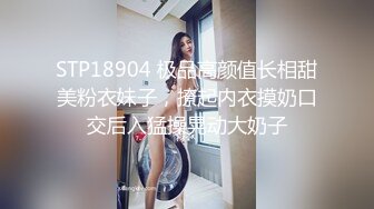 【源码抓取】糖心VlogUp主【唐可可】全集✅清纯反差女神✅大长腿小姐姐✅双马尾萝莉【34V】 (14)