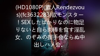 【源码录制】七彩主播【02年小学姐】4月30号-5月27号直播录播☯️丝袜美腿学姐自慰大秀☯️淫语勾引淫水狂喷☯️【28V】 (21)