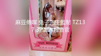 酒店约操完美身材短发极品人妻（上部）