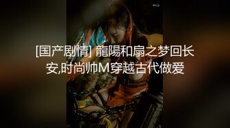 ~【蜜蜜蜜蜜】网吧裸露~足浴跳蛋闺蜜双秀 无套~~！~白嫩蜜桃臀，看了就让你硬