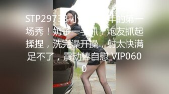 原创老婆淫荡的自慰