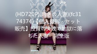 STP27732 丰乳肥臀一线天美穴！全身精油spa！油光程亮大奶子，翘起屁股特写，摆弄各种姿势诱惑