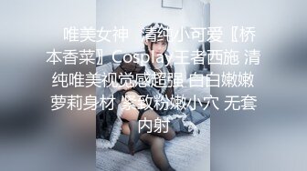 家庭网络摄像头TP健壮纹身哥半夜回家搞正在熟睡的女朋友