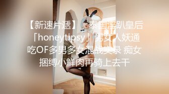   赵公子探花大奶骚女技师，推背按摩舔菊，服务很周到，完一顿爆操